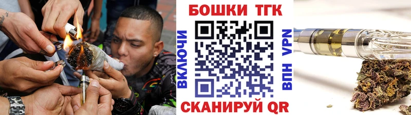 Все наркотики Горячеводский АМФЕТАМИН Марихуана СК OMG маркетплейс КОКАИН ГАШ Меф