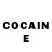 КЕТАМИН ketamine Luuk T