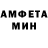 Метадон белоснежный Moe Town