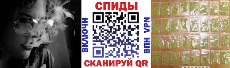 БУТИРАТ вода  shop как зайти  Горячеводский  где можно купить наркотик 