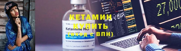 COCAINE Покачи