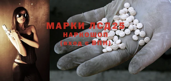 COCAINE Покачи