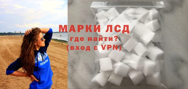 а пвп мука Пестово