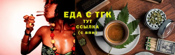 дистиллят марихуана Переславль-Залесский