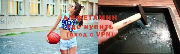 mix Пересвет
