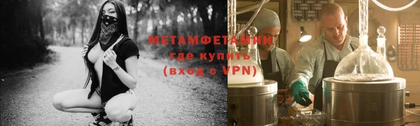 mix Пересвет