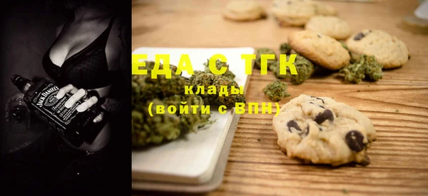 марки lsd Покровск