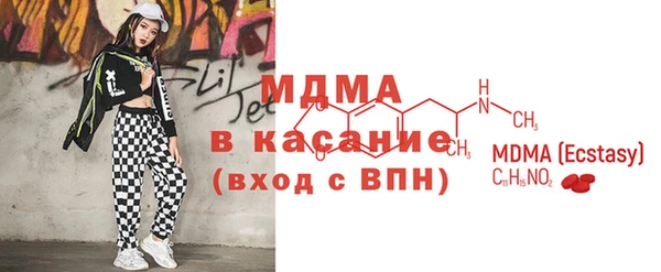 дистиллят марихуана Переславль-Залесский
