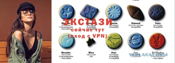 мефедрон VHQ Покров