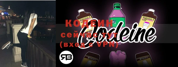 COCAINE Покачи