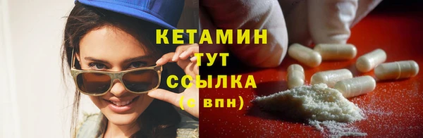 mix Пересвет