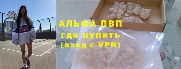 COCAINE Покачи