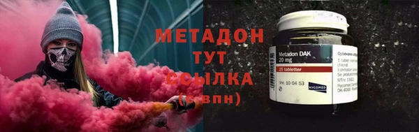 COCAINE Покачи