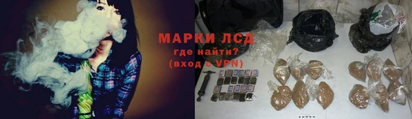 мефедрон VHQ Покров