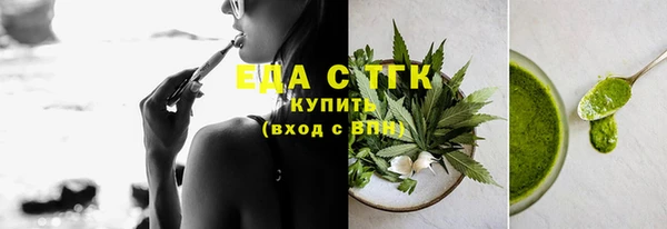 COCAINE Покачи