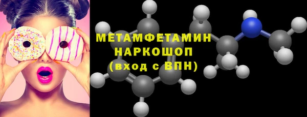 mix Пересвет