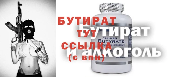 mix Пересвет