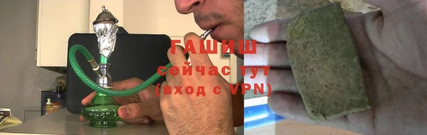 марки lsd Покровск