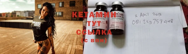 дистиллят марихуана Переславль-Залесский