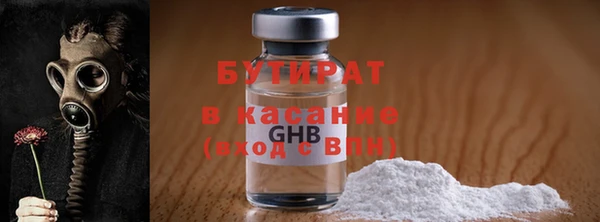 марки lsd Покровск