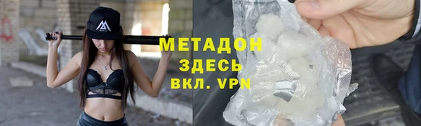 mix Пересвет