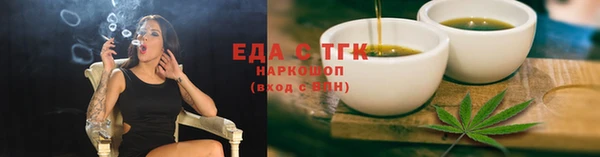 а пвп мука Пестово