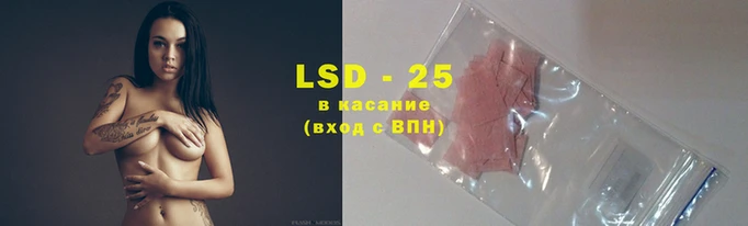 а пвп мука Пестово