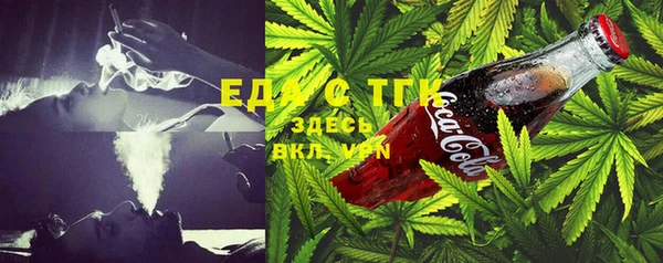 марки lsd Покровск