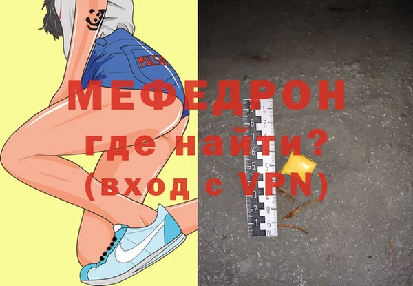 mix Пересвет