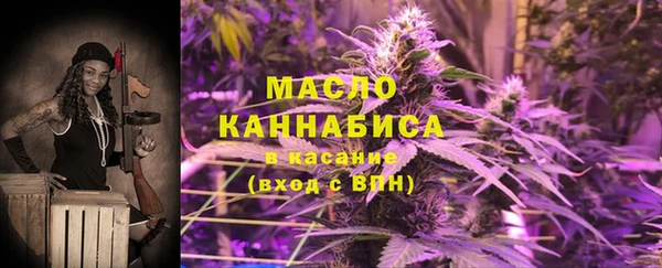 а пвп мука Пестово