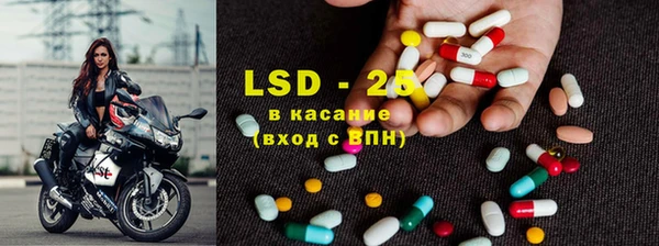 а пвп мука Пестово