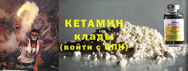 mix Пересвет