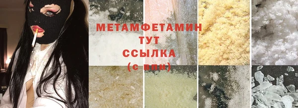 COCAINE Покачи