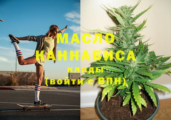 COCAINE Покачи