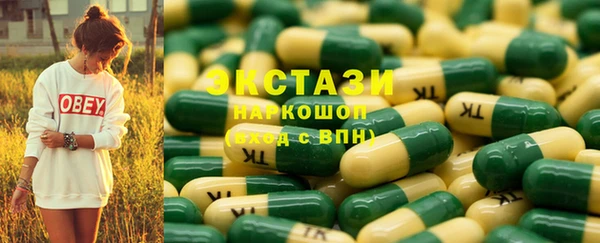 а пвп мука Пестово