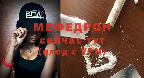 дистиллят марихуана Переславль-Залесский