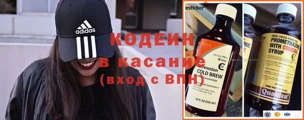 COCAINE Покачи