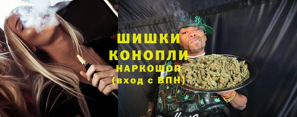 а пвп мука Пестово