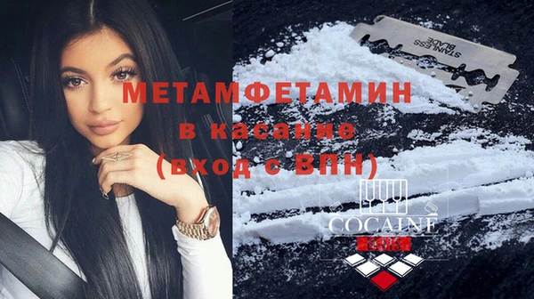 дистиллят марихуана Переславль-Залесский
